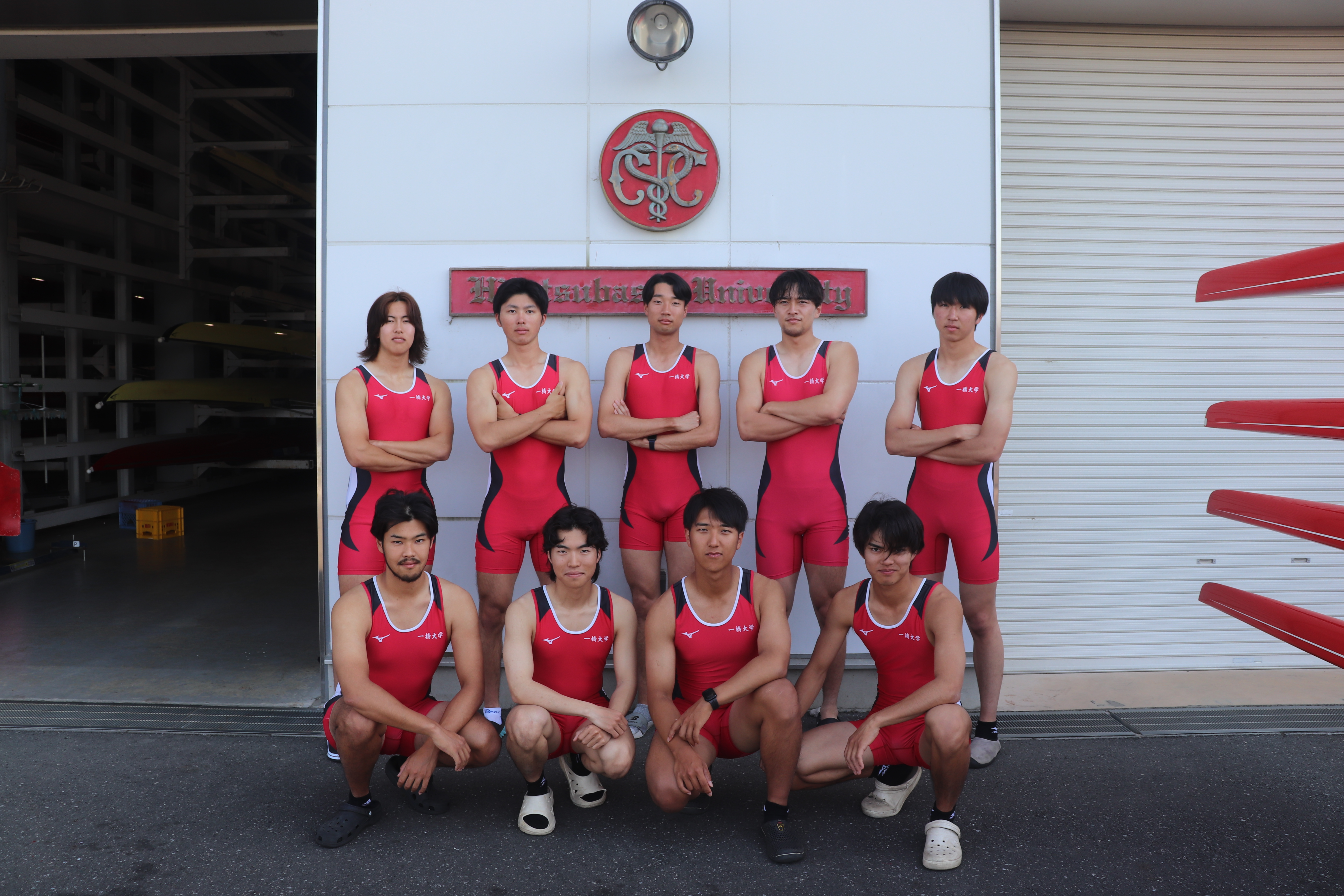 男子エイト